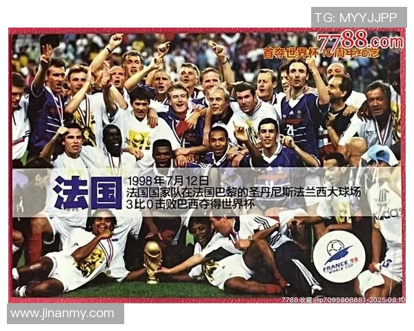 足球明星未能入选世界杯阵容背后的故事与影响分析